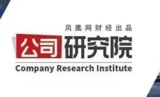 威邦运动8亿分红后IPO：业绩下滑风险犹存 遭问询后下调拟募资金额