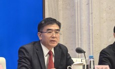 证监会：资本市场“四梁八柱”法规制度体系建构成型