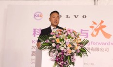 得润电子实控人之一邱建民涉嫌信披违规被立案调查
