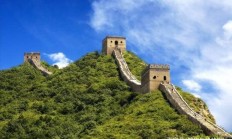 中国长城2024年预计亏损11亿至15.2亿 2023年已亏9.77亿