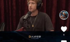 200亿美元！xAI被曝正进行史上第二大初创融资；“AI教父”辛顿领头反对OpenAI重组丨全球科技早参