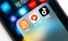 抖音货架电商首交双11成绩单：带动日均销量增长156% 直播带货仍是王牌