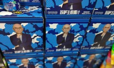 半年净赚7.4亿 养元饮品手握“六个核桃”尽显龙头韧性