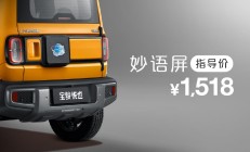 全球科技早参丨科技巨头Q1财报本周来袭