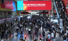 出海逐“新”浪 上市公司上半年海外收入3.83万亿元