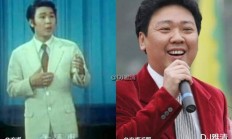王昆辞任长白山总经理职务 王俊超接任