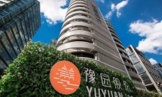 豫园股份持续出售资产“回血” 复星高科技及其一致行动人股份质押比例达78.79%
