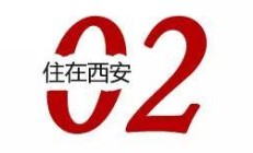 迪阿股份4.66亿元竞得深圳一地块，已缴纳竞买保证金9320万元