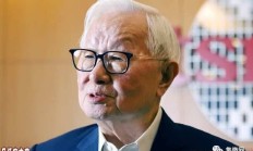 特斯拉在奥斯汀推出Robotaxi服务；苹果被曝就收购Perplexity举行内部会谈 | 全球科技早参