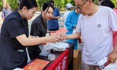 防范和打击非法金融活动部际联席会议召开严厉打击利用APP开展非法金融活动专题会议