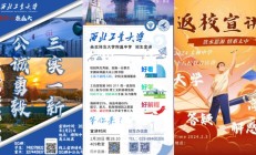 逾3800条询问近千家公司答复 市值管理成热门话题