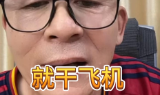 银行消费贷利率仍维持在3%以上