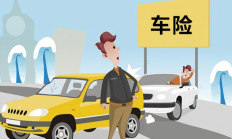 人保车险|车险的种类及其保障范围是什么？