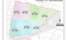 南京银行拟调整总行部分部门组织架构