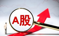 A股探底回升，多只科技主题基金领涨