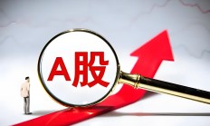 行业ETF风向标丨ETF交投维持平淡，工业有色ETF半日涨幅近2.5%