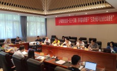 现金分红热情高涨、ESG“答卷”可圈可点 上市公司多维度传递发展动力和韧性