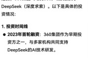 港股早盘低开 阿里巴巴绩后跌超6%