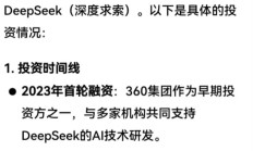 港股早盘低开 阿里巴巴绩后跌超6%
