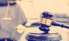 涉嫌内幕交易获利约177万元 新莱应材5名责任人被罚合计767万元