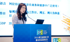 上交所举办科创板六周年线上国际路演活动 解码投资新机遇新动能