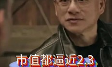 Meta被曝推迟发布Behemoth AI模型；CoreWeave获英伟达持股7%，向OpenAI提供40亿美元云计算产能丨全球科技早参