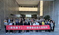 牢固树立以投资者为本的理念 代表委员建言从三方面提升A股投资价值