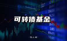 可转债发行预案激增 “僧多粥少”格局有望缓解