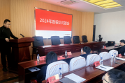 金融监管总局副局长丛林：通过支持小微企业融资协调工作机制向小微主体新发放贷款12.6万亿元
