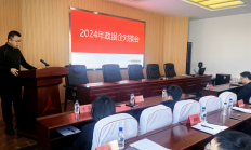 金融监管总局副局长丛林：通过支持小微企业融资协调工作机制向小微主体新发放贷款12.6万亿元