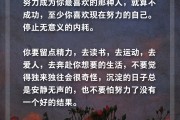 中小股东说“不”有积极意义