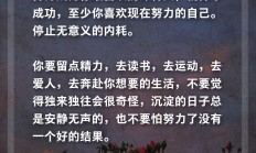 中小股东说“不”有积极意义