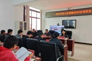 提升金融领域矛盾纠纷化解效能 全国首家金融业联合人民调解组织在北京成立