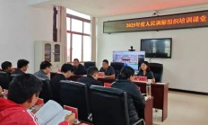 提升金融领域矛盾纠纷化解效能 全国首家金融业联合人民调解组织在北京成立