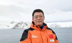 宝泰隆：石墨矿采矿许可证获国家自然资源部批复
