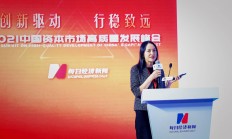 去年低基数效应下 券商自营将驱动一季度业绩“深蹲起跳”