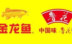 金龙鱼入股鲁花 食用油马太效应愈显
