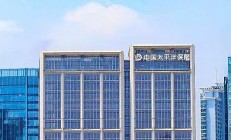 服务民生显担当 创新驱动谱新篇 中国人保财险扎实推进普惠保险高质量发展