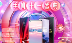国庆假期券商服务不打烊 多维度保障客户投资需求