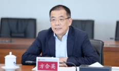 万亿行业头部公司将换帅！华润信托原董事长刘小腊升任华润金控