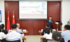 上交所召开中证A500ETF产品座谈会 各方合力构建完善指数化投资生态