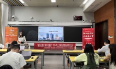 多家机构“共享”员工、投资者是亲属就不按时做信披？这家私募管理人资格被撤销