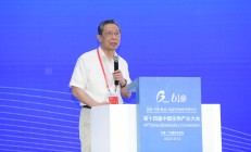 全球科技早参 | 加州州长否决AI安全法案；苹果被曝明年将推出智能家居显示器；NASA计划用蘑菇在月球上修房子