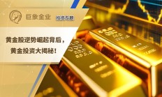 今年以来A股定增市场持续火热