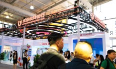 聚焦2024中国国际金融展：银行业展现做好“五篇大文章”丰硕成果