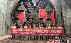 浙商证券“入主”国都证券迎新进展 证监会受理国都证券变更股东申请事项