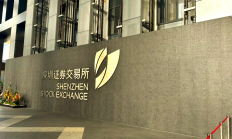 深市上市公司加大研发创新投入