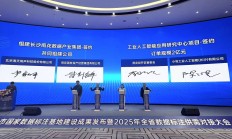 *ST松发董事会拟提前换届选举：陈建华、范红卫儿子拟任董事