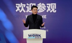 金融资产投资公司股权投资扩大试点座谈会在京举行