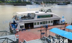 海通期货：公司实际控制人将变更为上海国际集团